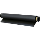 緑十字 スチールラバーシート MGP-3 620mm幅×15m 裏面非粘着 マグネット設置可 (品番:316063)(注番1070959)・(法人・事業所限定,...