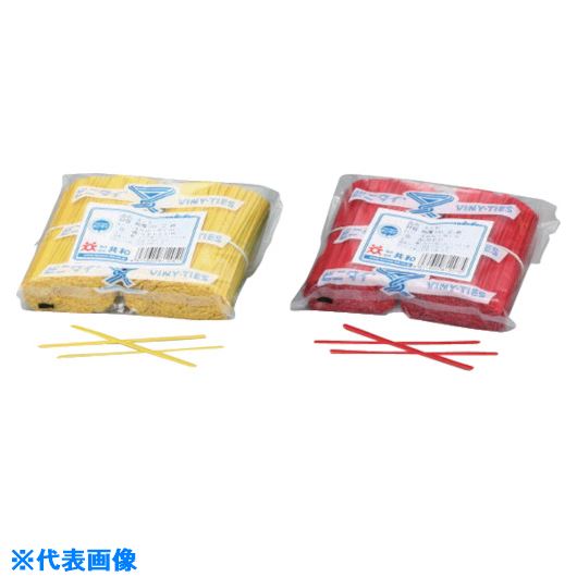 ビニタイ　PVCカット品　青　4mmX8cm　（1000本／袋） （品番:QA-080-3G）（注番1071135）・（送料別途..