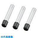 AS ねじ口試験管NWT-18 100入 (品番:6-297-07)(注番1072080)・(送料別途見積り,法人・事業所限定,取寄)