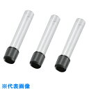 AS ねじ口試験管NT-18 100入 (品番:6-297-04)(注番1073652)・(送料別途見積り,法人・事業所限定,取寄)