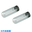AS ねじ口試験管NX-50 20入 (品番:6-297-11)(注番1073663)・(送料別途見積り,法人・事業所限定,取寄)