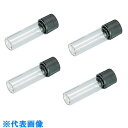 AS ねじ口試験管NNT-13 (品番:6-297-12)(注番1073687)・(送料別途見積り,法人・事業所限定,取寄)