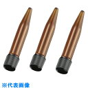 AS ねじ口試験管NS-10(褐色) (品番:6-297-14)(注番1073723)・(送料別途見積り,法人・事業所限定,取寄)