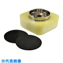 AS 凍結粉砕機・オプション TPH-01C (品番:5-3252-14)(注番1074593)・(送料別途見積り,法人・事業所限定,取寄)