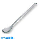AS ステンスプーン600mm (品番:6-522-11)(注番1074700)・(送料別途見積り,法人・事業所限定,取寄)