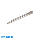 TRUSCO 超硬自動ポンチ用替先 AP150用 (品番:AP-150SAKI)(注番1074997)