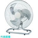 環境改善用品SF-45F-P-FSF-50F-P-F680160000068010100006711010000JA01-30-2-00FS-D30LR(W)BF-100VBF125VRCF30AS(K)CV-3510SCV-3510CV-3530DCF45VOPF-45ASOPF-45AFRCF45ASTF-45VOPF-45SCF-45C≪類似品 前 40個 ≪類似品 前20個類似品後 20個≫類似品後 40個≫ 環境改善用品703130 ナカトミ ナカトミ　45cmアルミフロア扇OPF−45AF 〔品番:OPF-45AF〕 [本体質量：5.2kg] 《包装時基本サイズ：510×525×530mm》〔包装時質量：15kg〕分類》環境改善用品》冷暖房・空調機器》工場扇☆納期情報：在庫色(外青) メーカー直送品【法人限定＝会社名ご記入お願い致します。】特長●金属製ガードリング採用しています。●サーマルプロテクター付です。●首折れ4段階です。●自動首振り左右約70°です。用途●作業現場用に。仕様・サイズ・寸法など●電源(V)：単相100●消費電力(W)(50/60Hz)：90/100●幅(mm)：520●奥行(mm)：280●高さ(mm)：580●風量調節：3段階●風量(［［M3］］/min)：114/124●風速(m/min)：222/242●1時間電気代(円)：2.1/2.3材質/仕上セット内容/付属品注意原産国（名称）ベトナムJANコード4511340005847コロンコード5102373000コロン名称ナカトミ　扇風機本体質量5.2kg