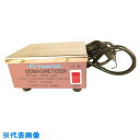 KANETEC テーブル形脱磁器 KMD型 強力タイプ 有効脱磁幅280 (品番:KMD-40C)(注番1077384)・(送料別途見積り,法人・事業所限定)【...
