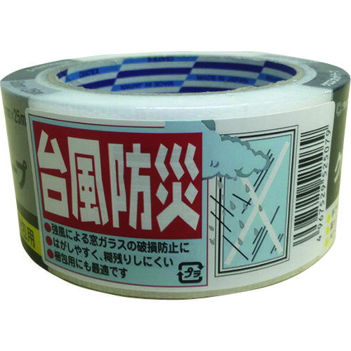 緑十字 防災用品 台風防災用テープ (品番:375431)(注番1077995)・(送料別途見積り,法人・事業所限定,取寄) 緑十字 防災用品 台風防災用テープ (品番:375431)(注番1077995)・(送料別途見積り,法人・事業所限定,取寄)