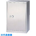 AS ストップバーSS-096MG用 (品番:3-5604-11)(注番1081726)・(送料別途見積り,法人・事業所限定,取寄)