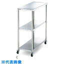 AS スキマワゴンC (品番:3-5657-03)(注番1082270)・(送料別途見積り,法人・事業所限定,取寄)