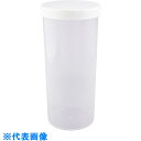 AS パッククリーン1000mL50入 (品番:5-059-04)(注番1082614)・(送料別途見積り,法人・事業所限定,取寄)