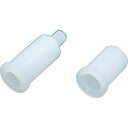 MUSASHI アワトロン3用ホルダーカラー 5ml用 (品番:AW3-C5)(注番1099192)・(送料別途見積り,法人・事業所限定,直送)