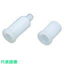MUSASHI アワトロン3用ホルダーカラー 10ml用 (品番:AW3-C10)(注番1099202)・(送料別途見積り,法人・事業所限定,直送)