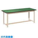 SANSHIN 作業台 ハーディワークデスク 350kgタイプ ホワイト 1500×750×H900 (品番:HWD35579MWH-SG)(注番1109672)・(送料別途見積り,法人・事業所限定)【大型】(3)