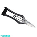 豊稔 本則光 芽切剪定鋏 皮止 (品番:HT-2680)(注番1114029)