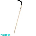 豊稔 光山作 両刃造林鎌 270mm (品番:HT-1250)(注番1114031)