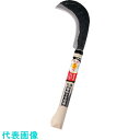 豊稔 光山作 登鎌 190g (品番:HT-1271)(注番1114038)