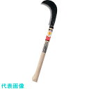 豊稔 光山作 両刃登鎌 300g (品番:HT-1290)(注番1114039)