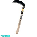 豊稔 金光山作 土佐別打両刃木鎌 150mm (品番:HT-0655)(注番1114057)