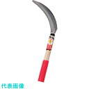 豊稔 光山作 ゴム柄鋸鎌 (品番:HT-0822)(注番1114058)