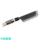 豊稔 光山作 黒打収穫包丁 (品番:HT-8103)(注番1115542)