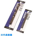 デンサン コバルト正宗ドリル11.7mm (品番:MCD-117P)(注番1116292)・(送料別途見積り,法人・事業所限定,取寄)
