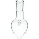 SIBATA SPC梨形フラスコ SPC-15 25mL (品番:030130-1525)(注番1116749)・(送料別途見積り,法人・事業所限定,取寄)