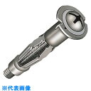 デンサン ボードアンカー 57本入 (品番:A-409PN)(注番1117794)・(送料別途見積り,法人・事業所限定,取寄)(4)