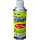 DENSAN 亜鉛メッキスプレー (品番:ZS-300)(注番1119421)