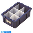 デンサン コンテナボックス (品番:DC-2)(注番1120880)・(送料別途見積り,法人・事業所限定,取寄)