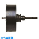 デンサン センタードリル (品番:DDH-S)(注番1120918)・(送料別途見積り,法人・事業所限定,取寄)