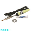 白光 ハッコーJUNIORセット 100V-100W 平型P (品番:714)(注番1122019)・(送料別途見積り,法人・事業所限定,取寄)