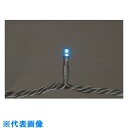 デンサン LEDルミネーション(連結タイプ) LEDストリング (品番:SJ-E05-25BB)(注番1122589)・(送料別途見積り,法人・事業所限定,取寄)