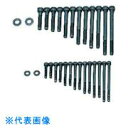 KTC クランクプーリーホルダー ボルトセット (品番:AE701-2)(注番1124336)・(送料別途見積り,法人・事業所限定,取寄)