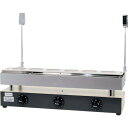 SIBATA 架台 セミミクロケルダール 窒素分解器 SE-6用 (品番:054710-051)(注番1124680)・(送料別途見積り,法人・事業所限定,取寄...