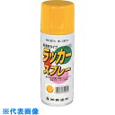 デンサン カラースプレー (品番:SPCS-RD)(注番1125754)・(送料別途見積り,法人・事業所限定,取寄)