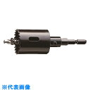 デンサン 充電バイメタルホールソー (品番:JH-19)(注番1127244)・(送料別途見積り,法人・事業所限定,取寄)