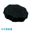 KTC 専用ツール(足回り関連) グリップハンドル 全長60mm (品番:AMLB0810-H)(注番1127446)・(送料別途見積り,法人・事業所限定,取寄...