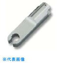 KTC 交換式用 ブレーキツール ストレートタイプ (品番:GX13-MZ10)(注番1127493)・(送料別途見積り,法人・事業所限定,取寄)