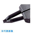 KTC 先端クロー(先端特殊タイプ)(4本組) (品番:AS403B4)(注番1129033)・(送料別途見積り,法人・事業所限定,取寄)