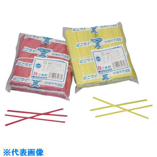ビニタイ　ポリエチレン　カット品　黄　4mmX10cm　（1000本／袋） 《50袋入》（品番:QAP-100-2G）（注..