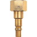 日東 ミニカプラ 燃料ガス用33PFB(01191) (品番:33PFB-BRASS-NBR)(注番1130030)
