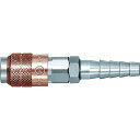 日東 ミニコック 燃料ガス用CC33SH(51327) (品番:CC33SH-BRASS-NBR)(注番1130072)