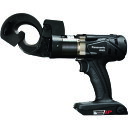 Panasonic デュアル 充電ケーブルカッター (品番:EZ45A7X-B)(注番1130124)