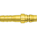 日東 真ちゅう製ハイカプラ(ホース取付用プラグ)相手側1/2インチ 1.5Mpa(00210) (品番:400PH-BRASS)(注番1130323)