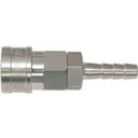 日東 ハイカプラ ステンレス製 ニトリルゴムNBR(SG)SUS40SH(00267) (品番:40SH-SUS-NBR)(注番1130480)