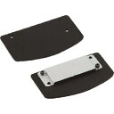 KTC プレートBセット (品番:ATCB2B)(注番1130578)・(送料別途見積り,法人・事業所限定,取寄)
