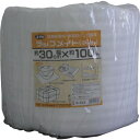ユタカメイク 緩衝材 ラップメイト (マット)ロール 1t × 300×100m 《8個入》 (品番:A-324)(注番1130745×8)・(送料別途見積り,...