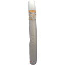 ユタカメイク 緩衝材 ラップメイト (プチ) #37 1200×5m 《120本入》 (品番:A-342)(注番1130746×120)・(送料別途見積り,法人...